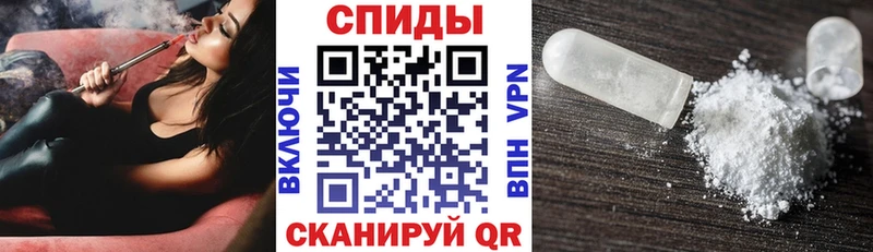 Купить закладки  Донской  АМФ Розовый 