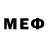 Меф мяу мяу VHQ Thomas Cohen
