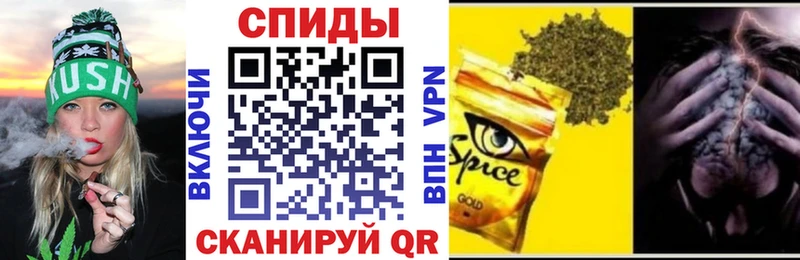 Бутират бутик  Купить  Донской 