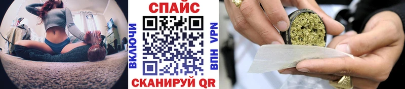 Бутират жидкий экстази Донской