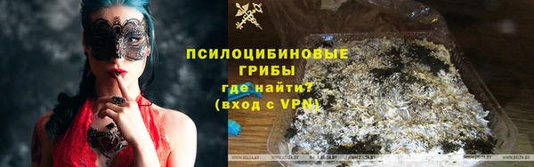 ECSTASY Верхнеуральск