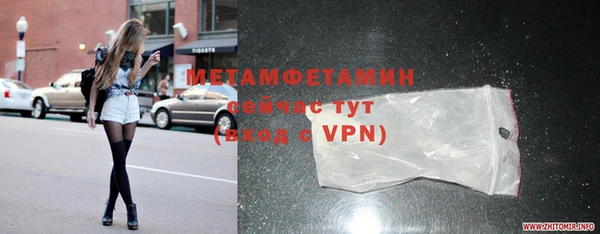 ECSTASY Верхнеуральск