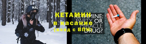 мефедрон VHQ Верхний Тагил