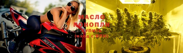 ECSTASY Верхнеуральск