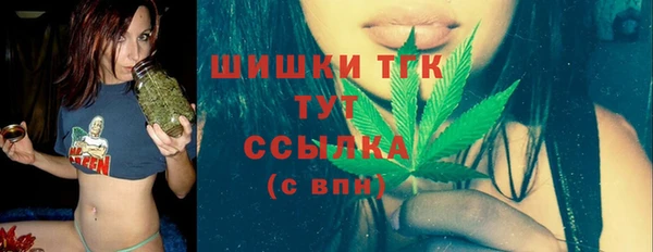 мефедрон VHQ Верхний Тагил