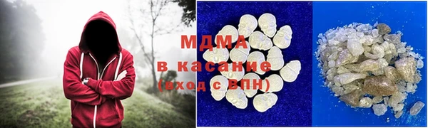 a pvp Верея