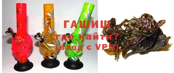 мефедрон VHQ Верхний Тагил
