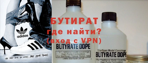 ECSTASY Верхнеуральск
