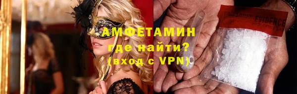 мефедрон VHQ Верхний Тагил