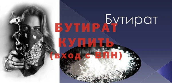 a pvp Верея