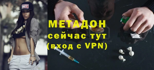ECSTASY Верхнеуральск