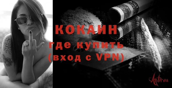 мефедрон VHQ Верхний Тагил
