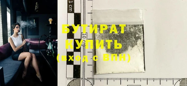 a pvp Верея