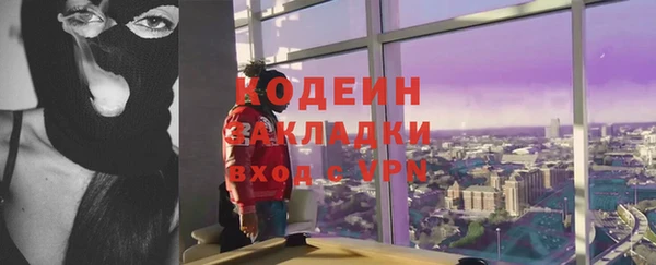 a pvp Верея