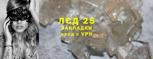 a pvp Верея