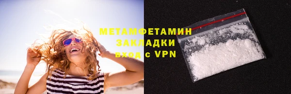 ECSTASY Верхнеуральск