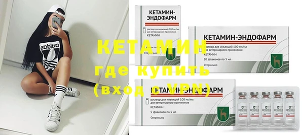 мефедрон VHQ Верхний Тагил