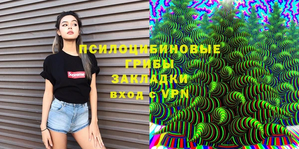 мефедрон VHQ Верхний Тагил