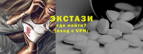 мефедрон VHQ Верхний Тагил