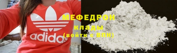ECSTASY Верхнеуральск
