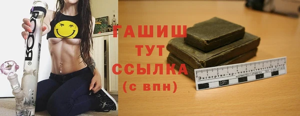 a pvp Верея