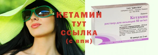 мефедрон VHQ Верхний Тагил