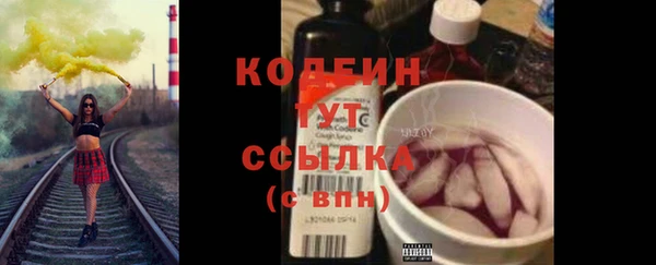a pvp Верея