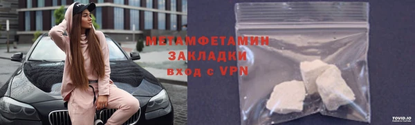 a pvp Верея