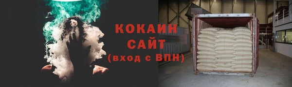 a pvp Верея