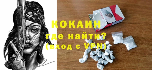 ECSTASY Верхнеуральск