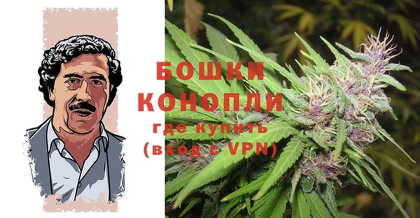 мефедрон VHQ Верхний Тагил