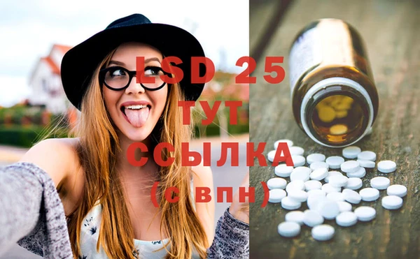 ECSTASY Верхнеуральск