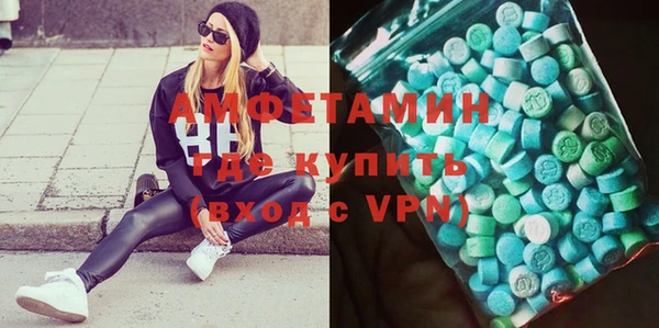 мефедрон VHQ Верхний Тагил