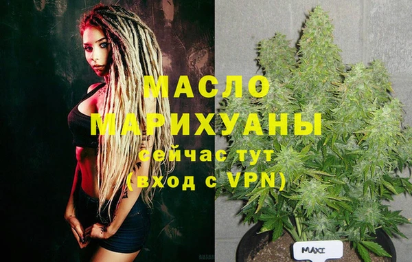 ECSTASY Верхнеуральск