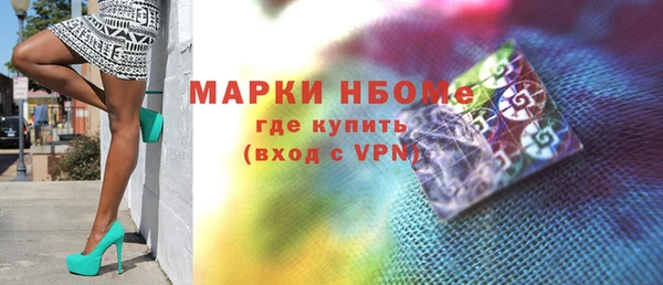 ECSTASY Верхнеуральск