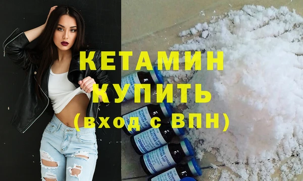 мефедрон VHQ Верхний Тагил