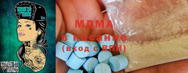 мефедрон VHQ Верхний Тагил