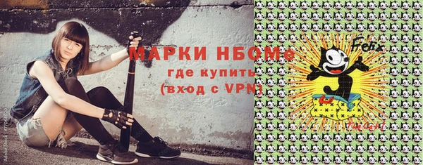 a pvp Верея