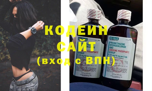 a pvp Верея