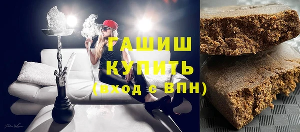 ECSTASY Верхнеуральск