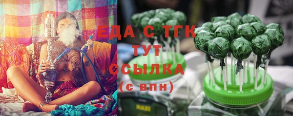 мефедрон VHQ Верхний Тагил