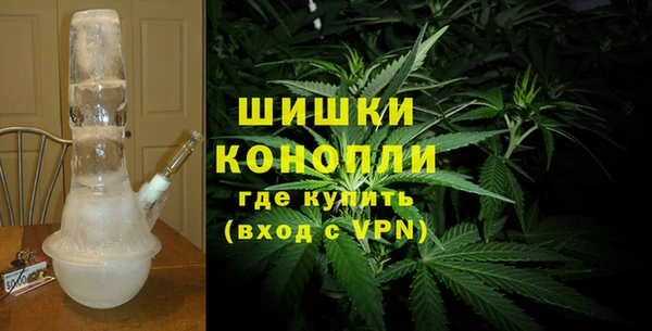 a pvp Верея