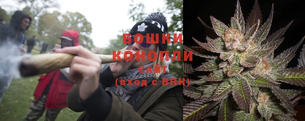 ECSTASY Верхнеуральск