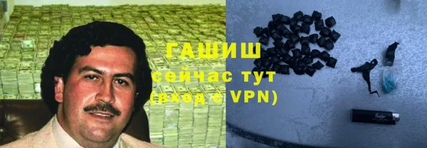 ECSTASY Верхнеуральск