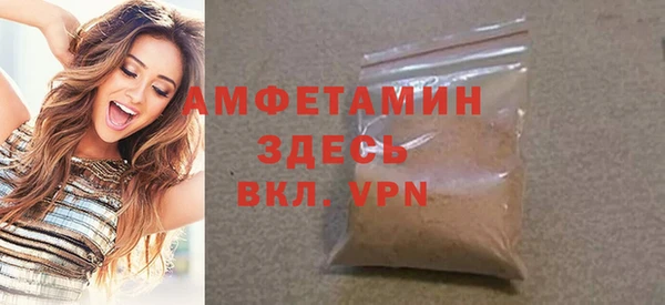 ECSTASY Верхнеуральск