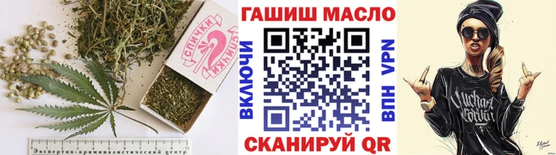 ТГК Wax  Купить  Донской 