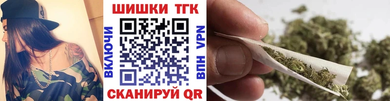 Марихуана VHQ  Купить  Донской 